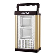 Limyè ijans aliminyòm